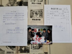 《中国教育报》刊载原版照片、排版版式、资料集（11）：《包厂中学（河南原阳县）何时搬迁—老教室破烂不堪 新房子成了烂尾楼》，常州市钟楼区荷花池街道社区，浙江省龙游县湖镇村民陈云林，辽宁省实验中学，青岛师范学校，北京西藏中学平措扎西，《去网吧的孩子》，《学生相聚新东方》等，原版照片17张，含未发表照片多张！