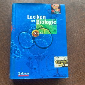 Lexikon der Biologie 2 Ark bis Blas  实物拍照，内页干净。    外文精装