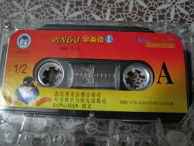 磁带 PINGU学英语1 磁带 (不保证播放效果，售出后不退不换，请谨慎购买)