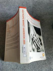 Asia Pacific
Market Handbook