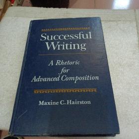 Successfull  Writing