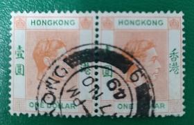 香港邮票 1938年乔治六世 信销双联