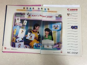 【产品彩页】迪士尼米奇老鼠联名佳能摄影相机品牌disney/CANON/BJC/210SP、索尼SONY/PC10、润迅通信
●页数：两张四面
●尺寸：A4/16开/十六开
周边关联:切页内页拉页跨页折页插页剪页剪报海报报纸封面杂志周刊期刊报导报道花絮广告宣传单写真影集画册照片相片画片卡片贴纸收藏