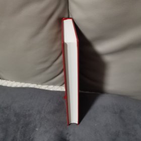 娜娜【全译本】