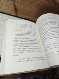 乌合之众（修订版）：大众心理研究