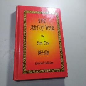 TheArtofWar  孙子兵法