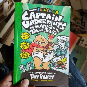 Captain Underpants and the Attack of the Talking Toilets 内裤超人和吃人马桶马桶搋子大作战(彩版)