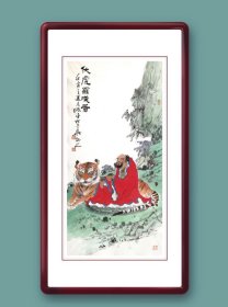 中美协会员 张谦 作品：伏虎罗汉图 尺寸：40×80厘米 宣纸软片未裱，装框图为效果图。 张谦原名张勇，字文进，号天东人，又号游心堂主。张宝珠先生入室弟子，早年随王炳龙老师学习花鸟。现为中国美术家协会会员，山东省美术家协会会员，山东画院画师，中国画创作研究院院聘画家，肥城市第九届十届政协委员。1968年生于山东肥城。2014年考入北京大学艺术学院中国画方向研究生班，就读于范扬工作室