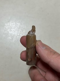 章料