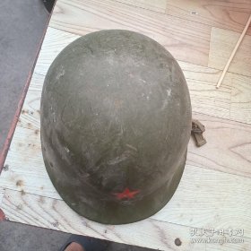 头盔