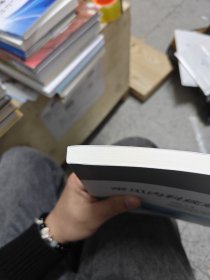 常见内科疾病诊疗