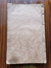 本草纲目 （谷部 第二十二卷 第二十三）