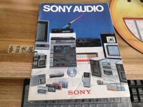 SONY AUDIO