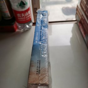 中国试飞 上 下