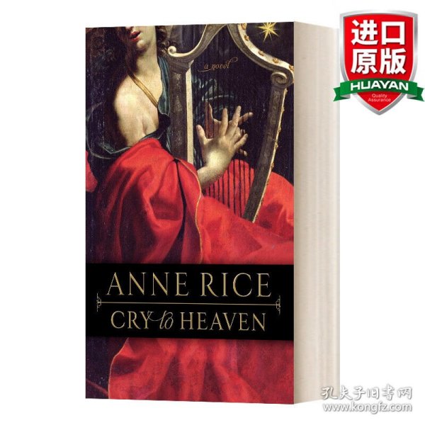 英文原版 Cry to Heaven 天泣 Anne Rice安妮·莱斯 英文版 进口英语原版书籍