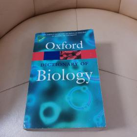 Oxford Dictionary of Biology