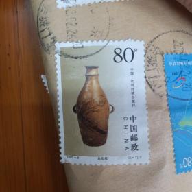 中国-比利时联合发行 彩陶瓶邮票 中国邮政2001-9（2-1）T  80分 1枚