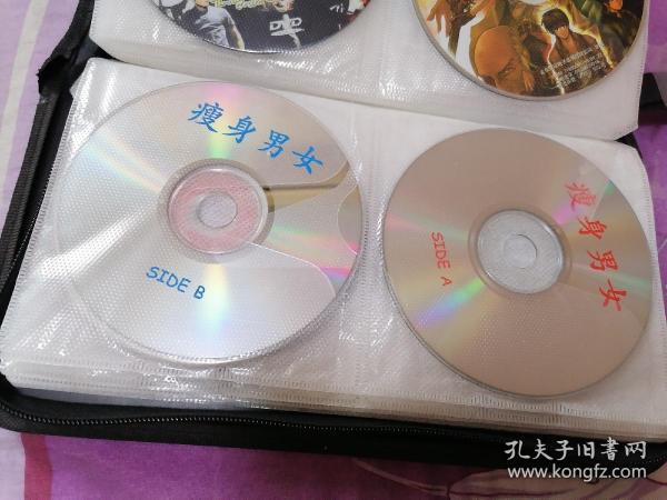 痩身男女 VCD光盘2张 裸碟
