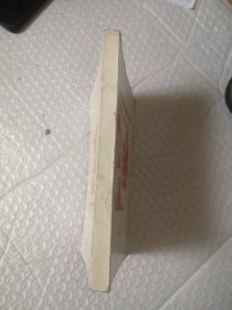 世界优秀童话宝库：俄罗斯.苏联童话卷