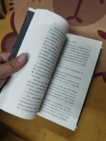 张之洞上下 缺中