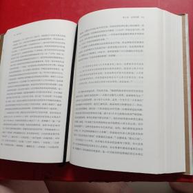 商品帝国：一部消费主义全球史