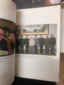 朱镕基讲话实录（第1~4卷）  4本合售