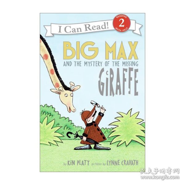 Big Max and the Mystery of the Missing Giraffe大迈克斯和神秘的长颈鹿失踪事件 英文原版