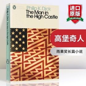 The Man in the High Castle