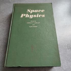 宇宙空间物理学*