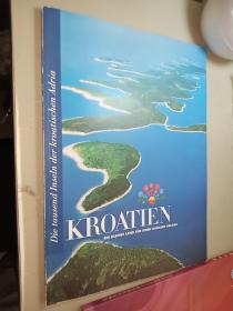 Kroatien 克罗地亚