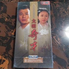 大明奇才DVD 10片裝全新未拆封