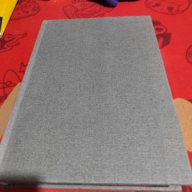 皮亞杰文集（第1卷上冊）