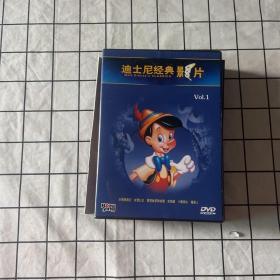 迪士尼经典影片 DVD五片