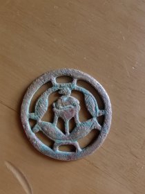 花钱