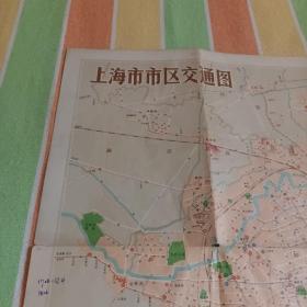 上海市交通图（1980年印）