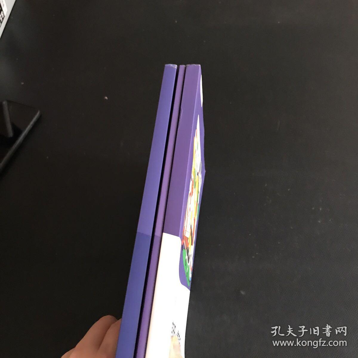 有道精品课：六年级数学 春季菁英班·数学讲义+小升初秘籍·习题集+习题集答案 3本合售
