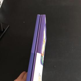 有道精品课：六年级数学 春季菁英班·数学讲义+小升初秘籍·习题集+习题集答案 3本合售