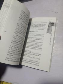 痛并快乐着 签名