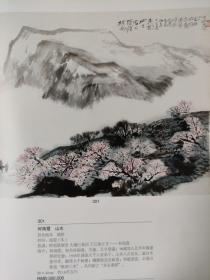 画页（散页印刷品）———书画——山水【白雪石】。山水【钱杜】。山水【何海霞】。龙【傅小石】。人物【张权】。人物【钱绍武】1568