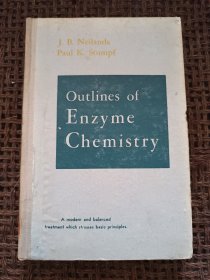 Outlines of Enzyme Chemistry 〈酶化学概论〉目录见图