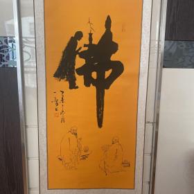 顾一鸣