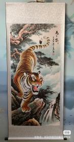 国画下山虎