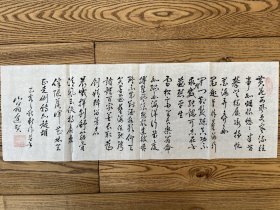 书法真迹 开封名家 樊逢贤 草书草到看不出来 2软片未装裱