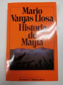 MARIO VARGAS LLOSA HISTORIA DE MAYTA【马里奥·巴尔加斯·略萨《狂人玛伊塔》】