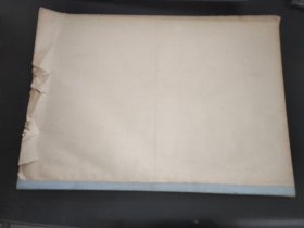 广西日报 1960年8月