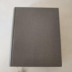 英汉对照安徒生童话全集