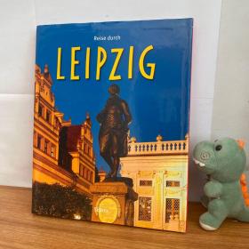 Journey through LEIPZIG 莱比锡之旅