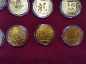 《哈尔滨城市信用合作社联社成立五周年纪念》十二生肖本铜章，一九九三年十月十七日。