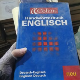 Handwörterbuch手动词典ENGLISCH英语外语49-99