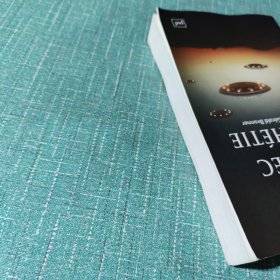 L'ECHEC d'une PROPHETIE 失败的预言